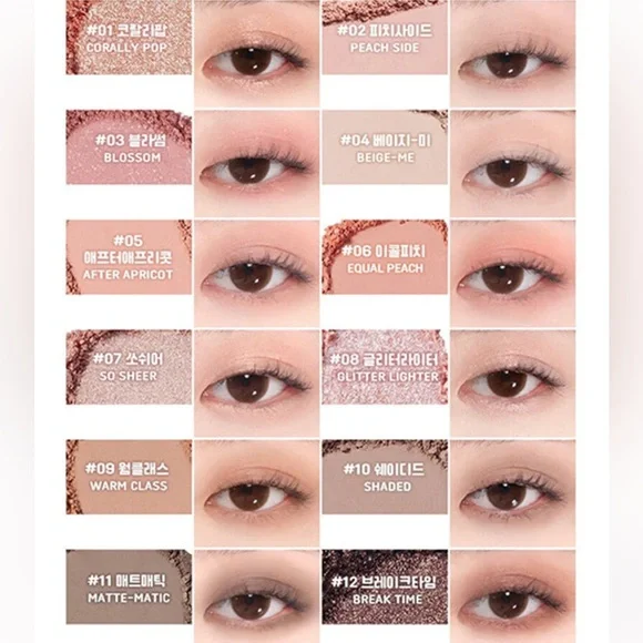 Colorgram Pin Point Eyeshadow Palette 🎨 - Picture 3 of 8